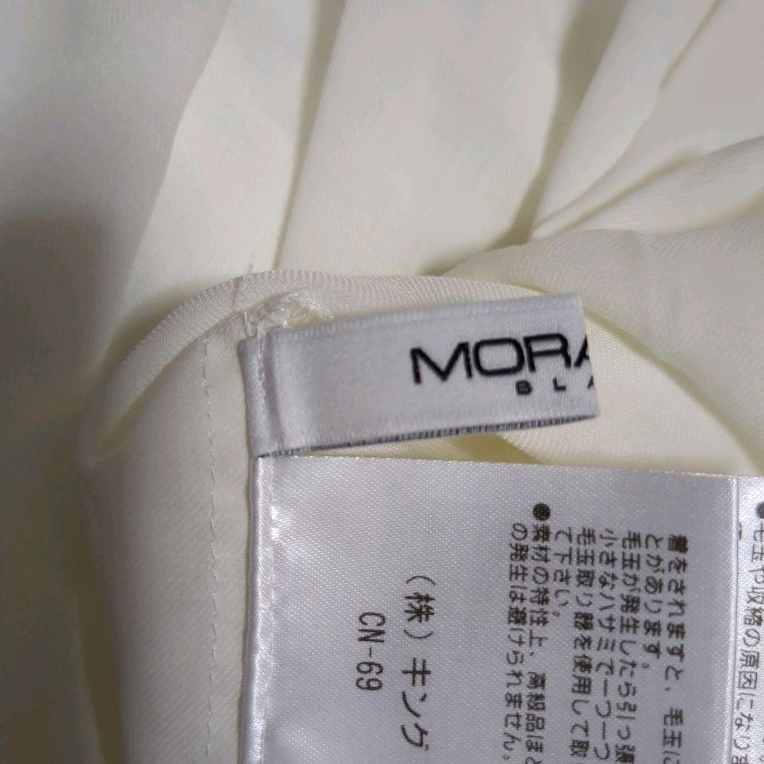 ☆作家もの器☆金井ゆみ☆豆皿プレート☆三角形柄小皿☆新品未