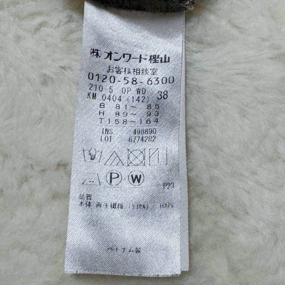 23区 ＬＩＢＥＲＴＹフラワープリントワンピース Mサイズ　リバティ38 23区 LIBERTYフラワープリントワンピース Mサイズ