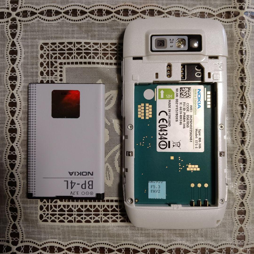 NOKIAスマートフォン『E71』フィンランド製　純正バッテリー付、裏カバー無 NOKIAスマートフォン『E71』フィンランド製 純正バッテリー付