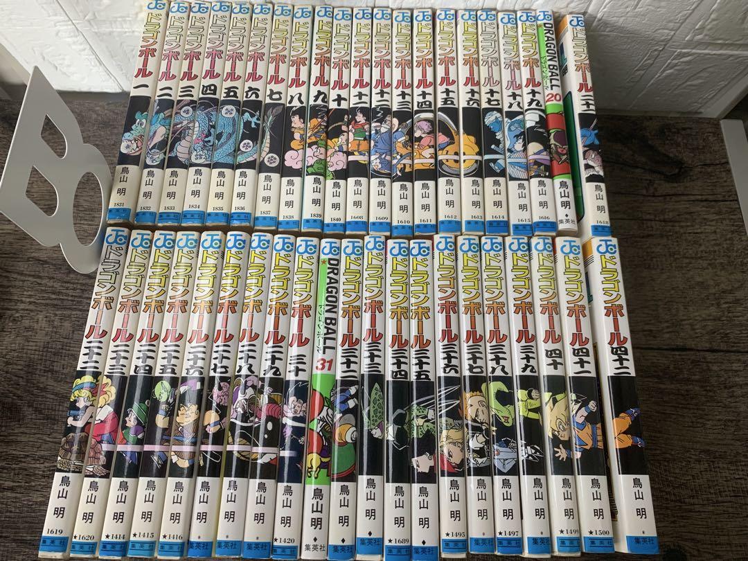 ドラゴンボール コミック 全巻 全42巻完結セット+おまけ付き