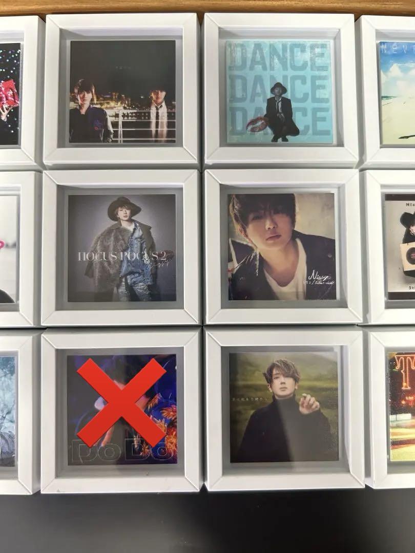 匿名配送】Nissy ジャフレマグネ 24種セット