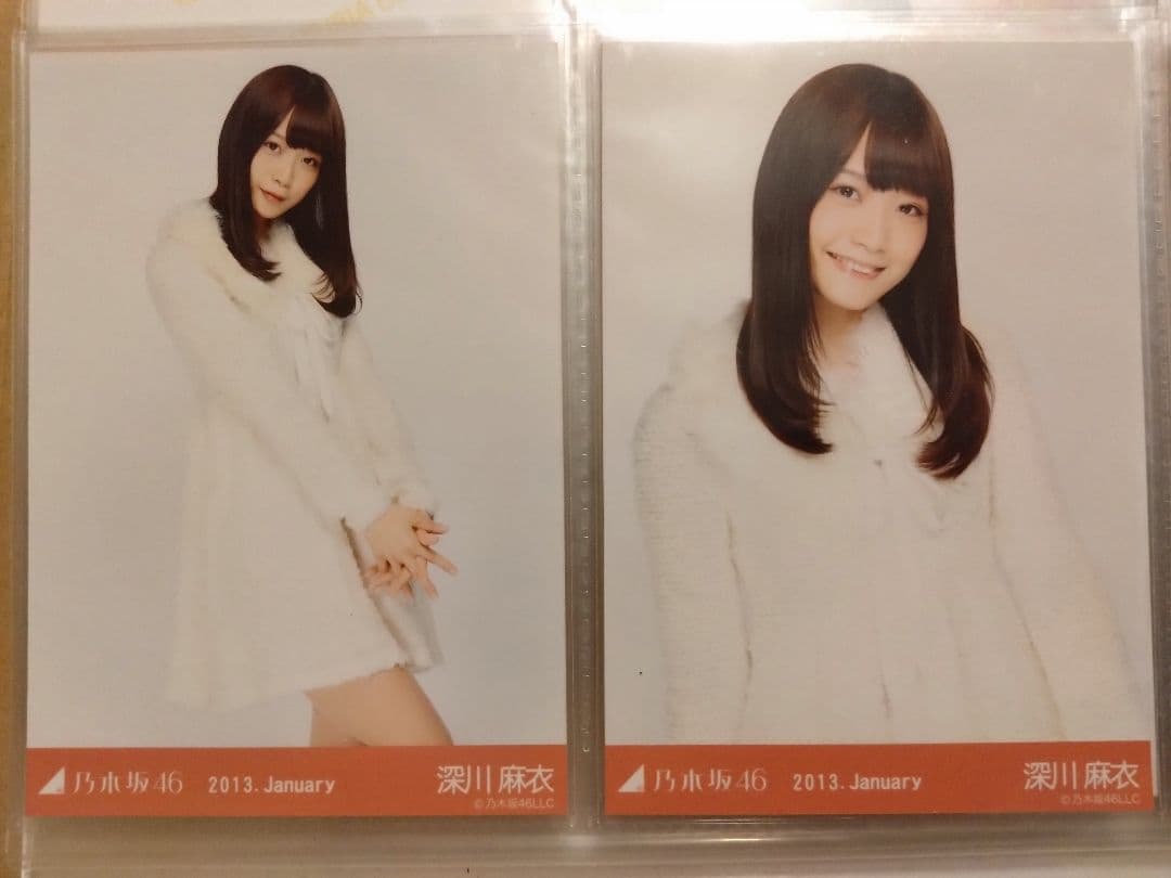 乃木坂46 深川麻衣 生写真 2013 January セミコンプ - メルカリ