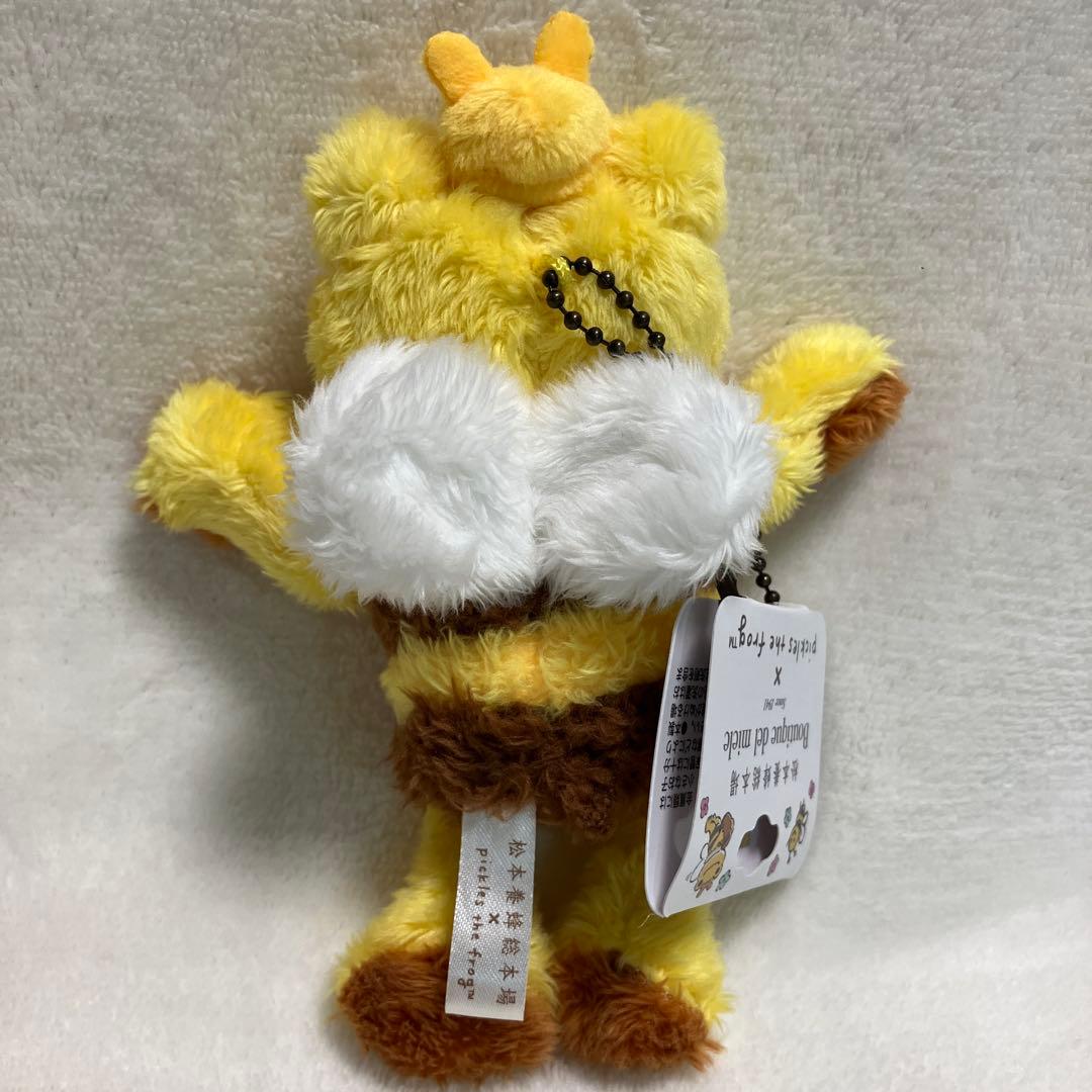 かえるのピクルス・ハニービーセット