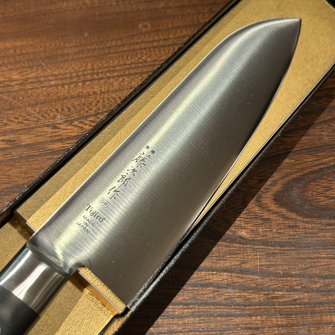 藤次郎　DPコバルト合金鋼　三徳包丁　刃渡170mm 全長295mm