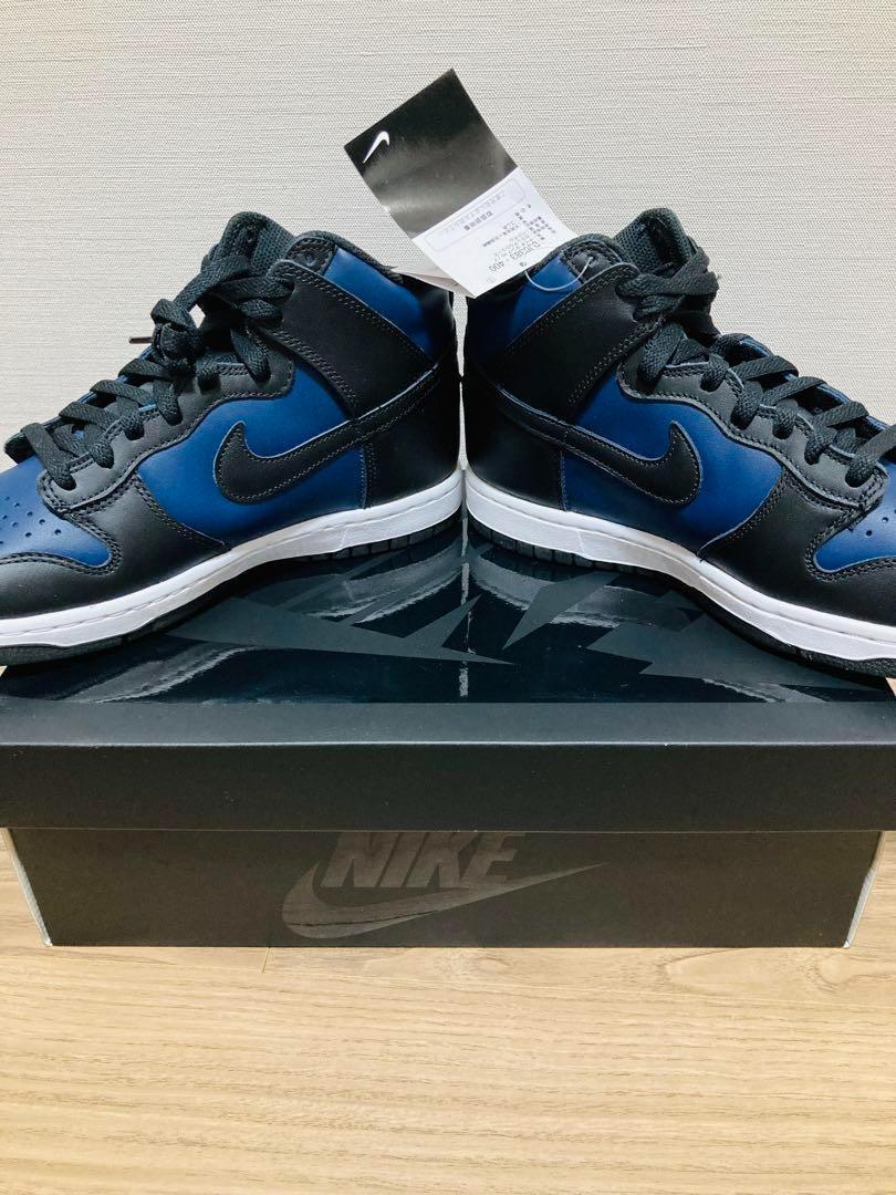 【26cm】FRAGMENT  NIKE DUNK HIGH CITY PACK