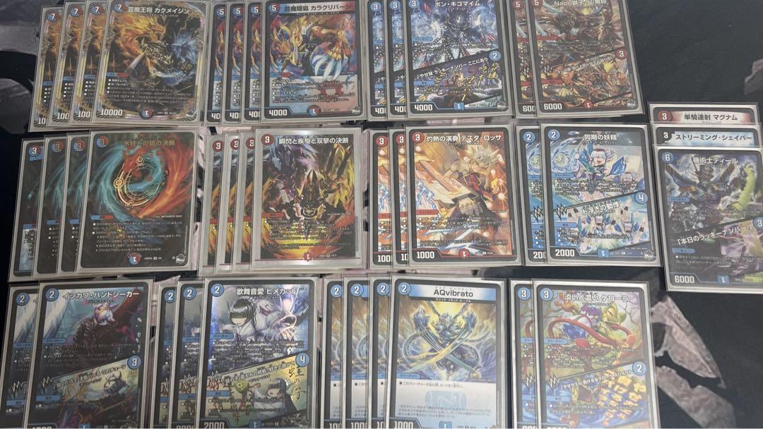 デュエルマスターズ 赤青マジック デッキ