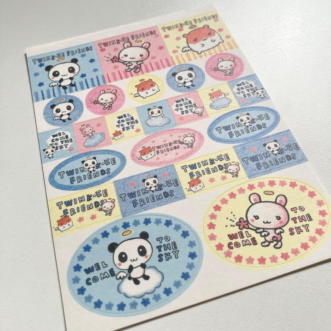 平成レトロ シール ハムスター パンダ うさぎ エンジェル ファンシー