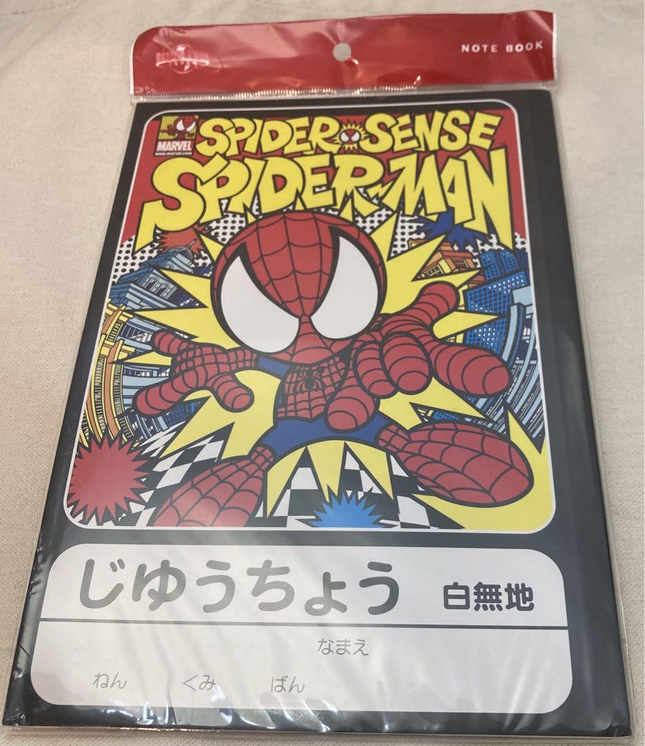 匿名配送】USJスパイダーマンSPYDER-MANじゆうちょう - メルカリ