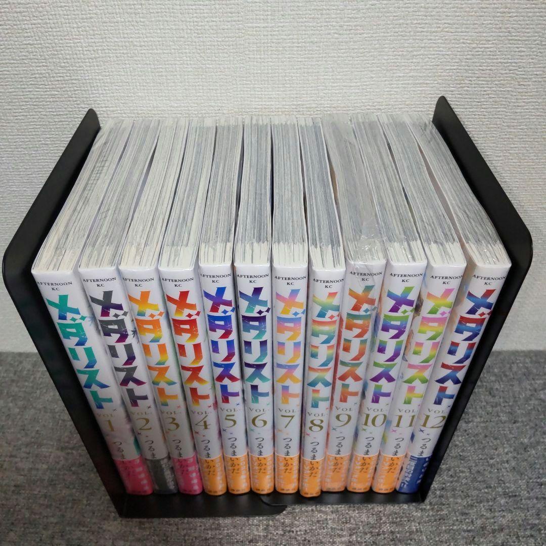 新品未開封　メダリスト　全巻 セット　1巻 〜 12巻 シュリンク付き 漫画