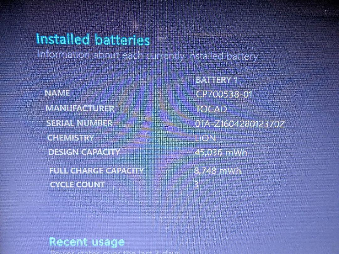 富士通 LIFEBOOK AH50/X Core i7 4GB