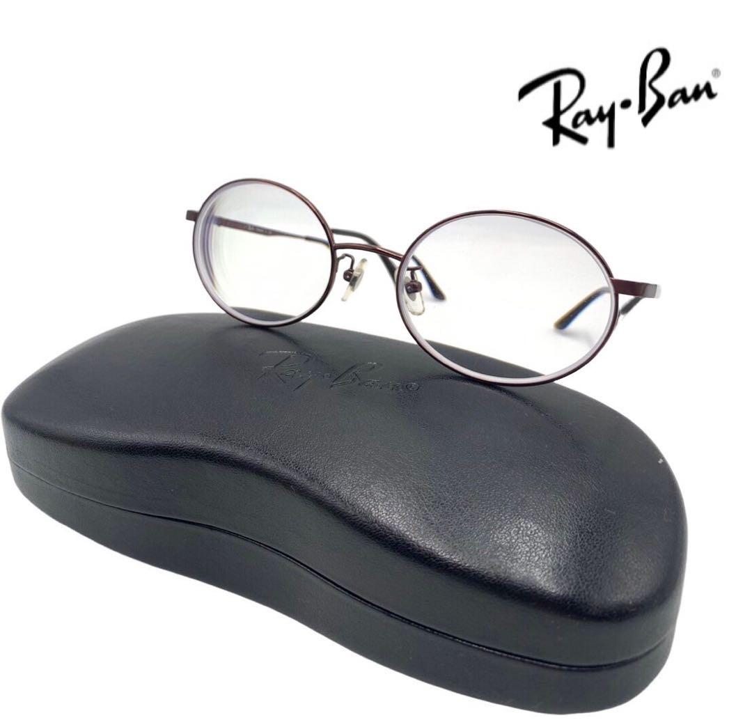 レイバン メガネ RB8761D ブラウン ブランド お洒落 レディース メンズRay Ban