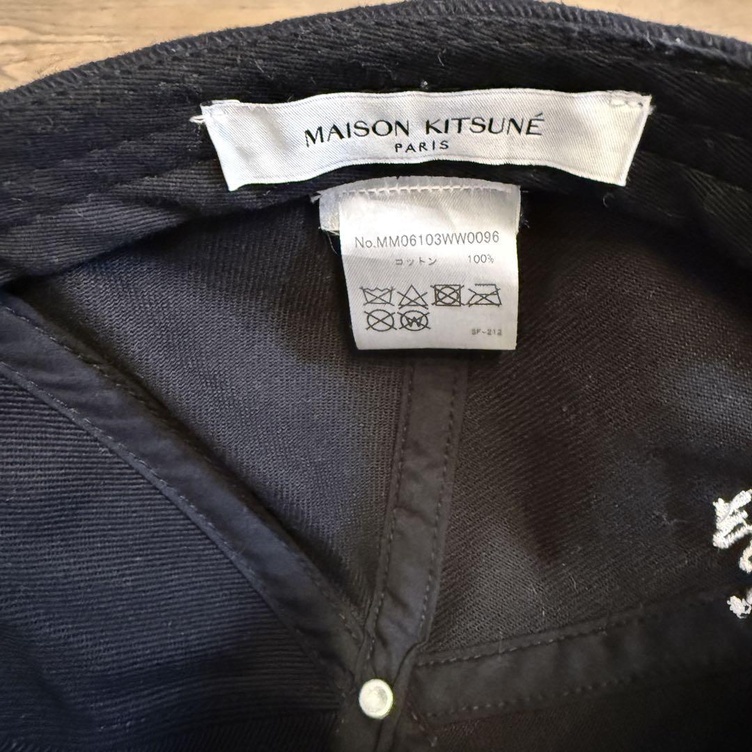値下げしました。MAISON KITSUNÉ メゾンキツネ　キャップ