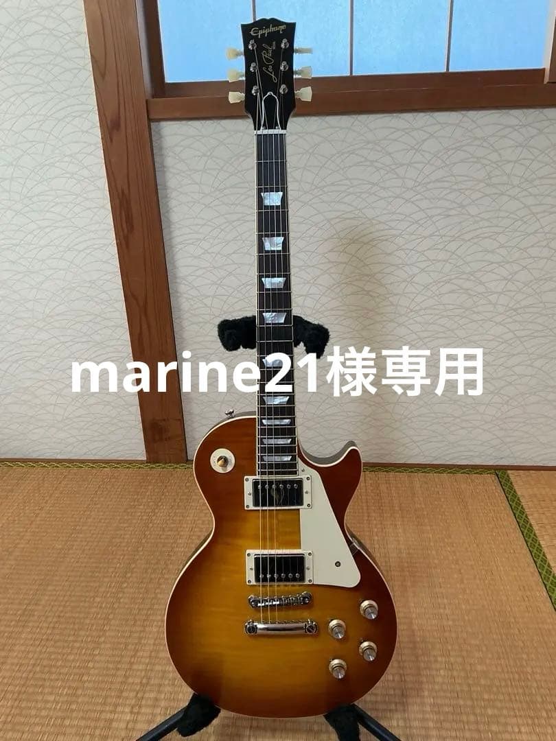 Epiphone|Gibson Custom 1960 Les Paul std