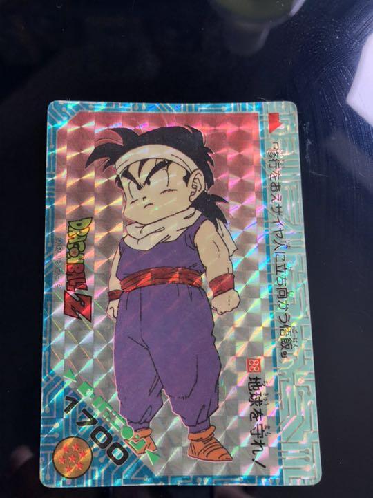 メルカリ ドラゴンボールカードダス キラ No 悟飯 地球を守れ 1 500 中古や未使用のフリマ メルカリ ドラゴンボールカードダス キラ No 悟飯 地球を守れ 1 500 中古や未使用のフリマ