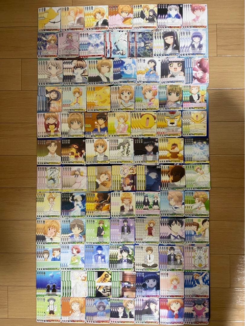 ヴァイス カードキャプターさくら　まとめ売り