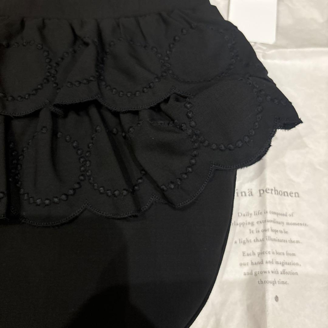 最終価格】2025 ミナペルホネン tambourine eggbag フリル