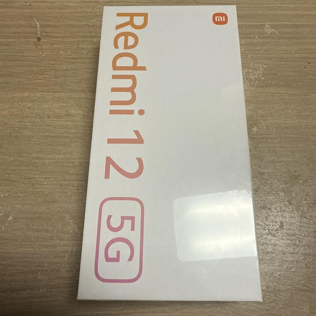 【新品未開封】Redmi 12 5G ブラック 標準セット