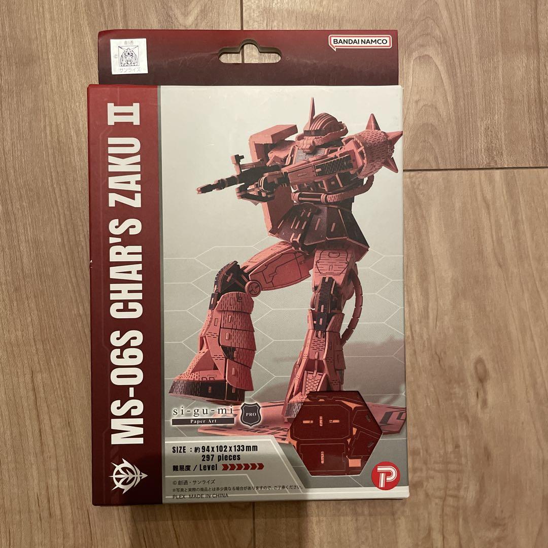 RG RX-78-2 ガンダム Ver 2.0 ms-06s シャア専用ザク シグミ 機動戦士ガンダムRX-78-2 ガンダム MS-06S シャア専用