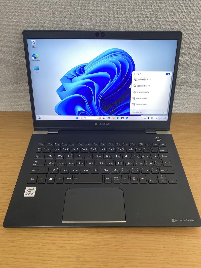東芝ノートパソコン/i5-10210U/NVMe SSD128GB/メモリ8GB