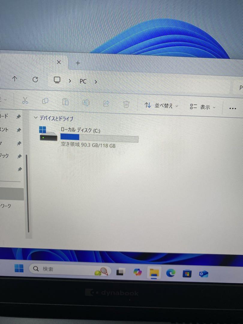 東芝ノートパソコン/i5-10210U/NVMe SSD128GB/メモリ8GB