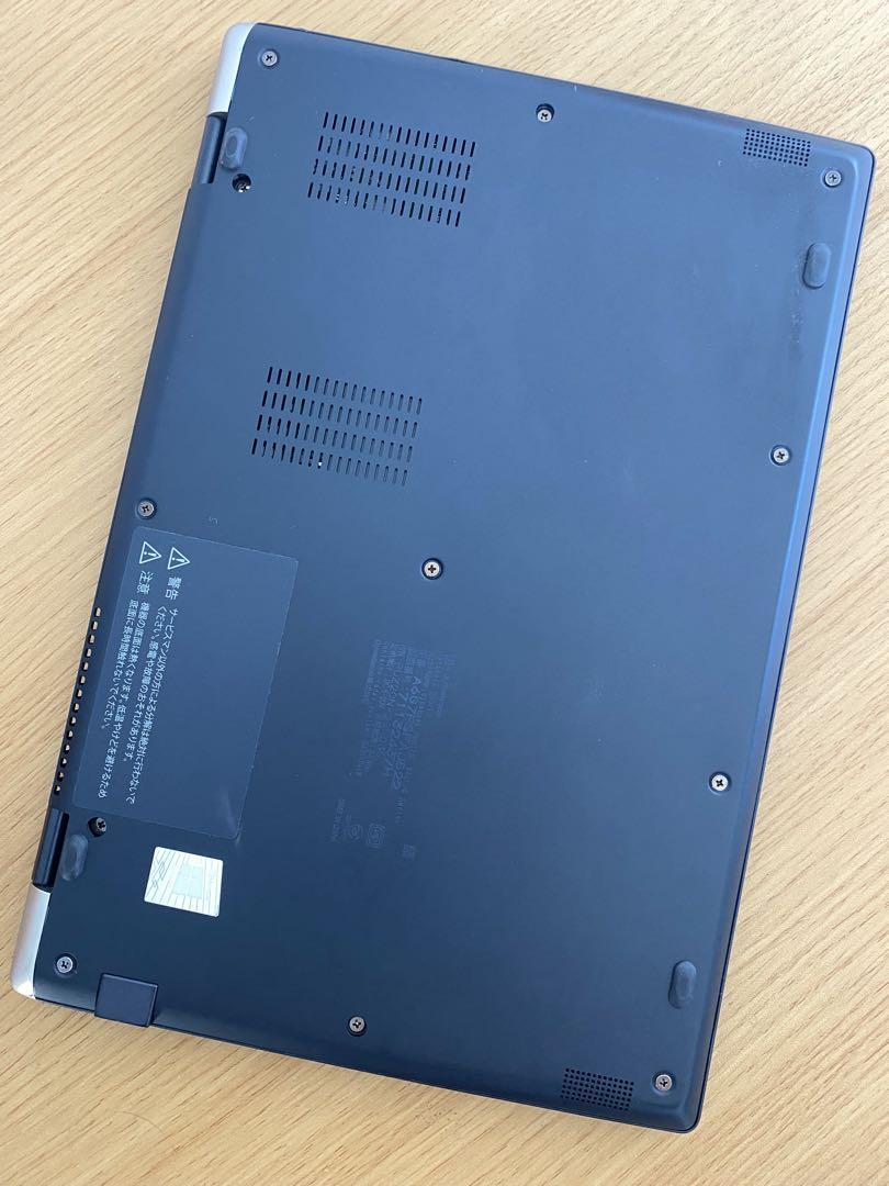 東芝ノートパソコン/i5-10210U/NVMe SSD128GB/メモリ8GB