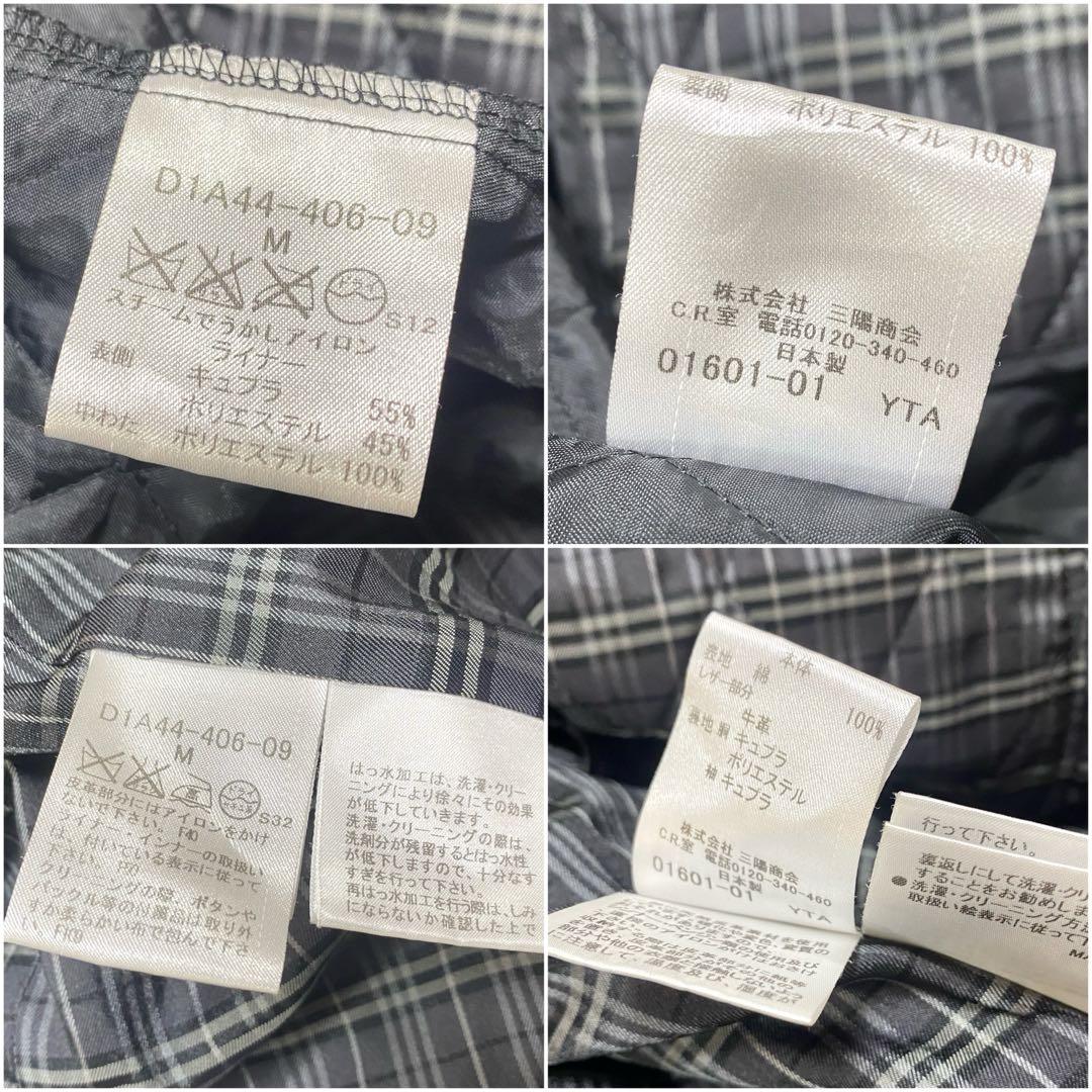 バーバリーブラックレーベル トレンチコート ダブル ライナー付き チェック 黒