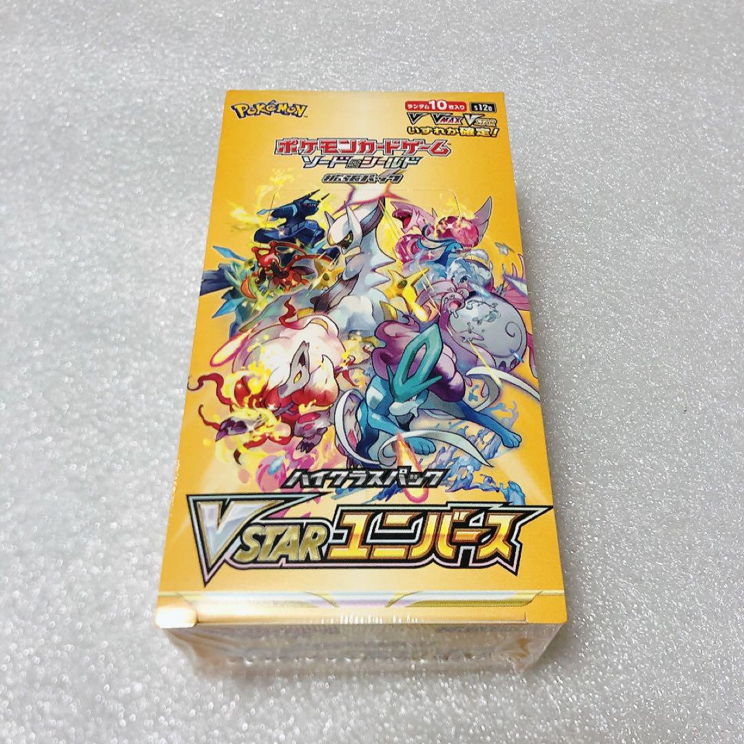VSTARユニバース　シュリンク付き　1BOX Vスターユニバース ブイユニ ポケモンカードゲーム VSTARユニバース BOX シュリンク付 新品
