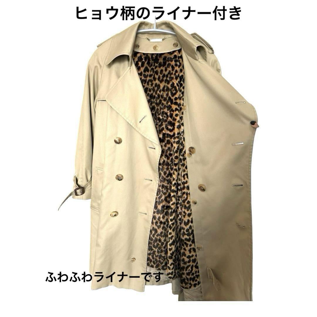 beautiful people トレンチコート ヒョウ柄ライナー S ベージュ