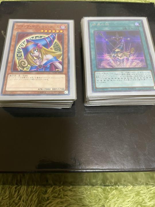毎回完売 遊戯王マジシャンガールデッキ クーポン配布中 交換無料 Www Heimusica Com