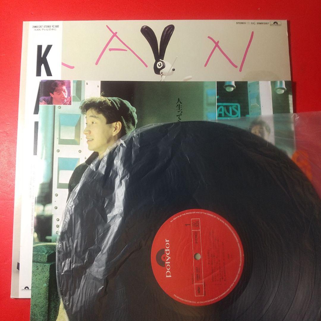 kan テレビの中に LP レコード 和モノ