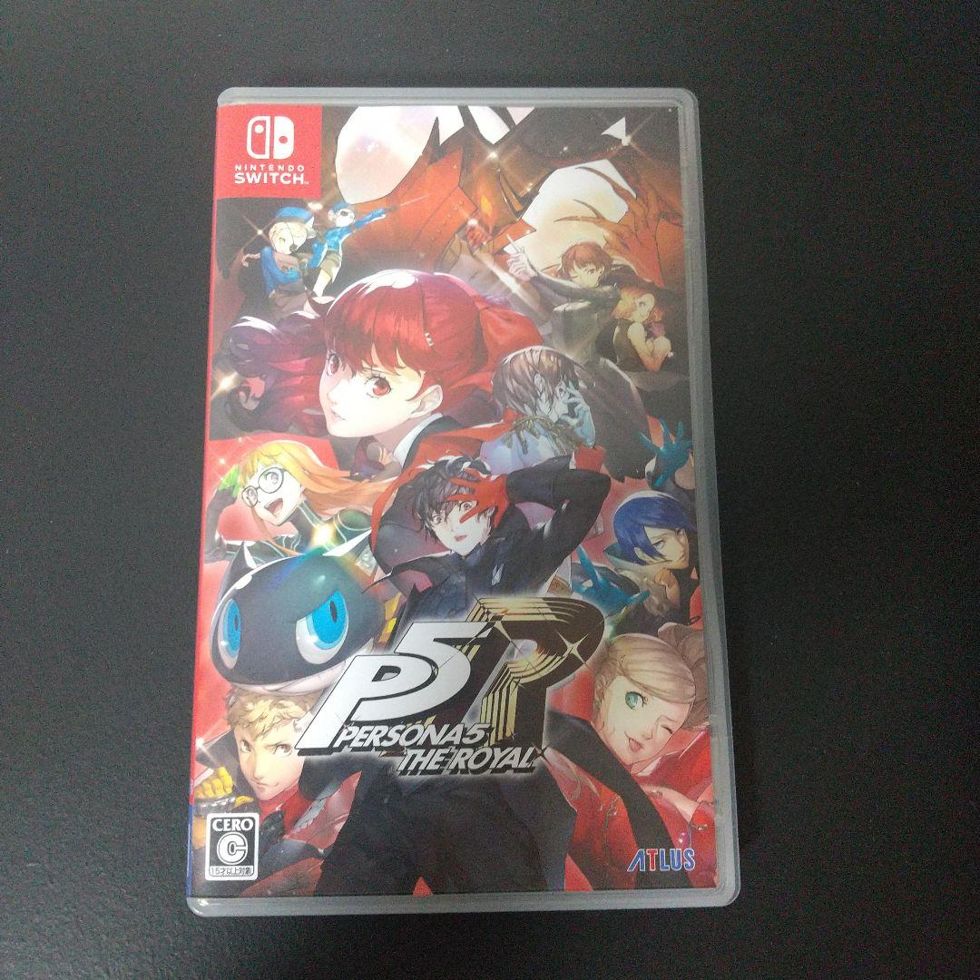 ペルソナ5 ザ・ロイヤル Switch版 アトラス （新品）Switch スウィッチ ペルソナ5 ザ・ロイヤル