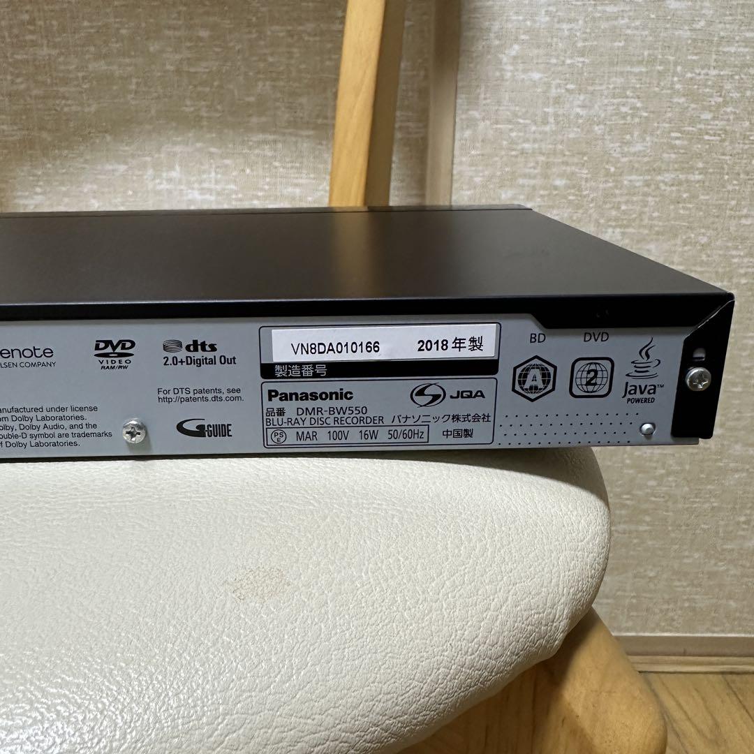 Panasonic DMR-BW550 リモコン、電源ケーブル付属