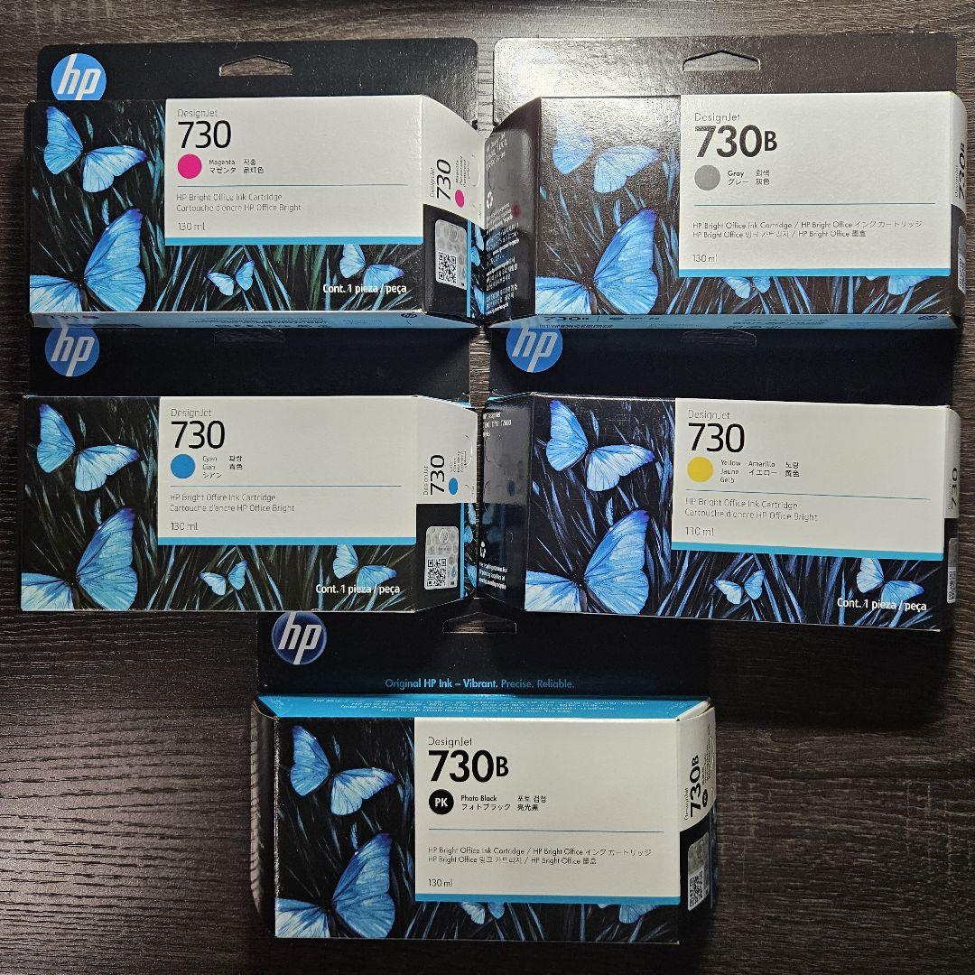 （純正品）HP DesignJet 730 インクカートリッジ 130ml