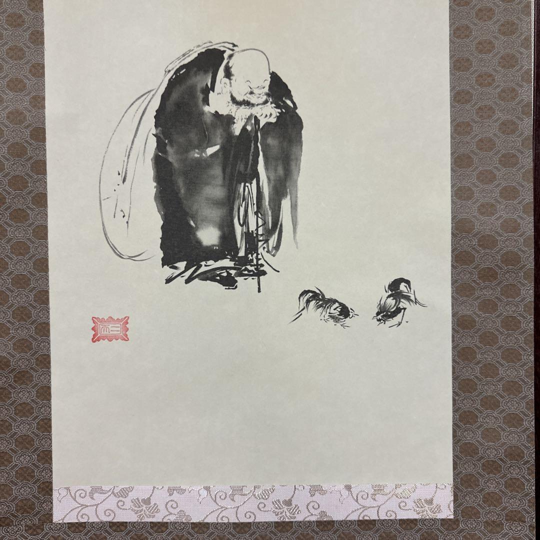 美品 掛け軸 宮本武蔵 書画名品選 三幅対 枯木鳴鵙図・紅梅鳩図・布袋観闘鶏図 掛け軸 宮本武蔵 書画名品選 三幅対 枯木鳴鵙図・紅梅鳩図・布袋
