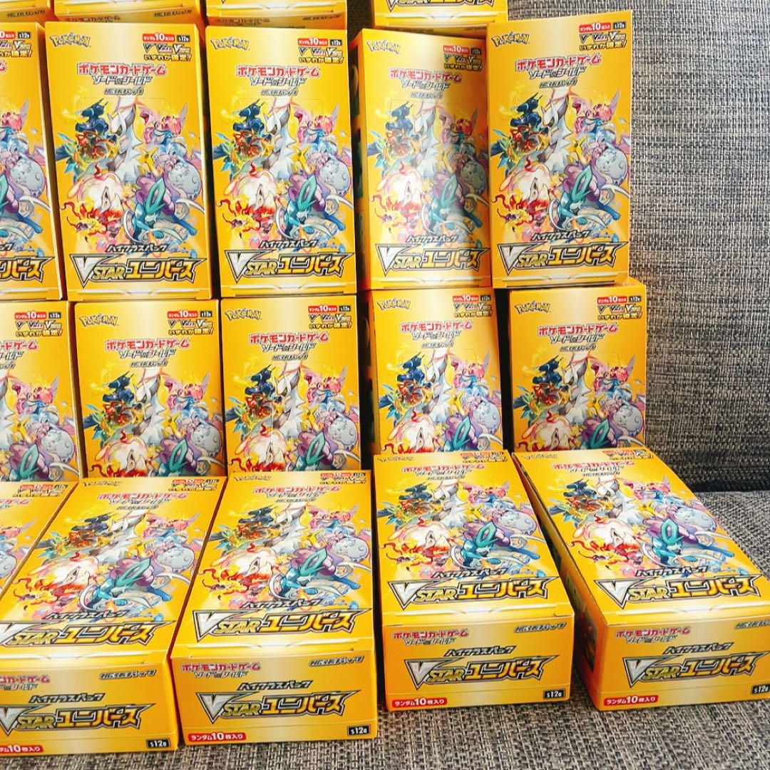 ポケモンカード　Vスターユニバース　27BOX シュリンクなし　新品未開封