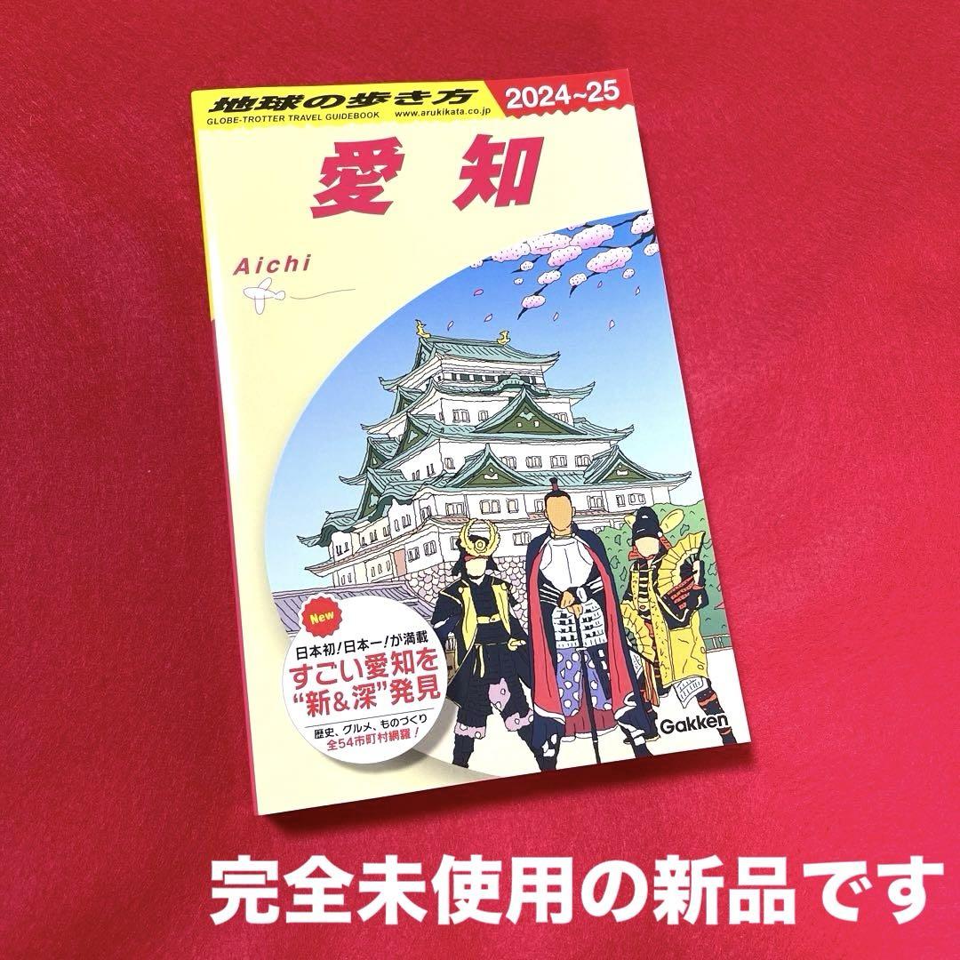 Miyu⑅◡̈*プロフ必読様 リクエスト 2点 まとめ商品 - メルカリ