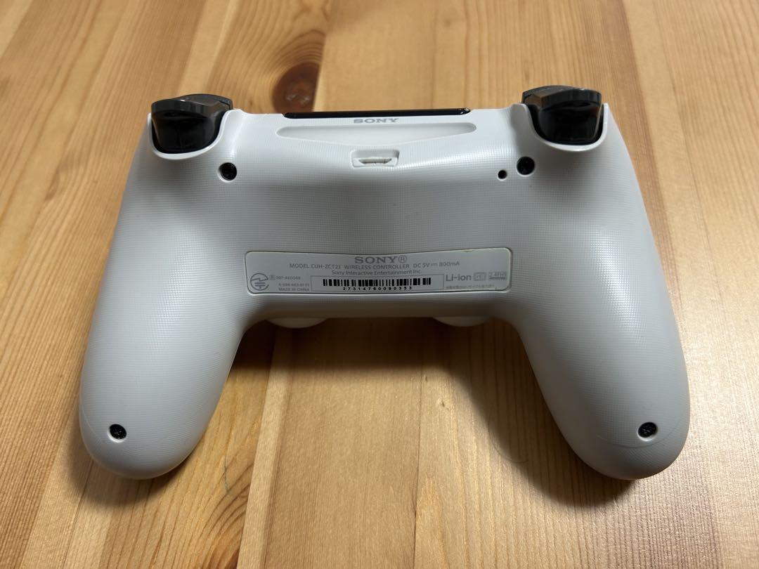 グレイシャーホワイト 1TB