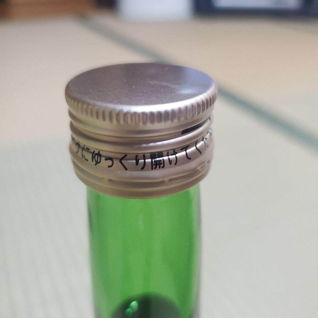 野草酵素 720ml