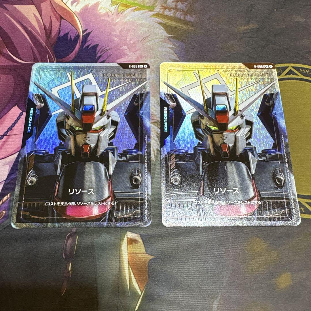 フリーダムガンダム パラレル ガンダムカードゲーム 2枚 リソース フリーダムガンダム C+ パラレル 2枚 ガンダムカード