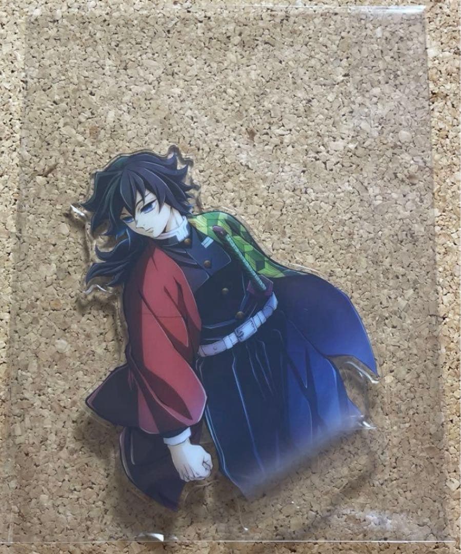 鬼滅の刃 冨岡義勇 ワールドツアー アクリルスタンド♥に近い