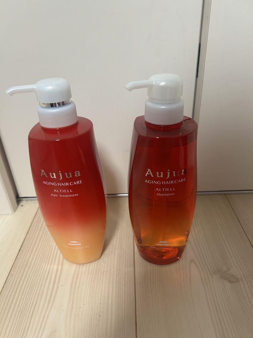 オージュア　アルティール　シャンプートリートメント500ml MILBON ミルボン オージュア アクアヴィア シャンプー 500ml