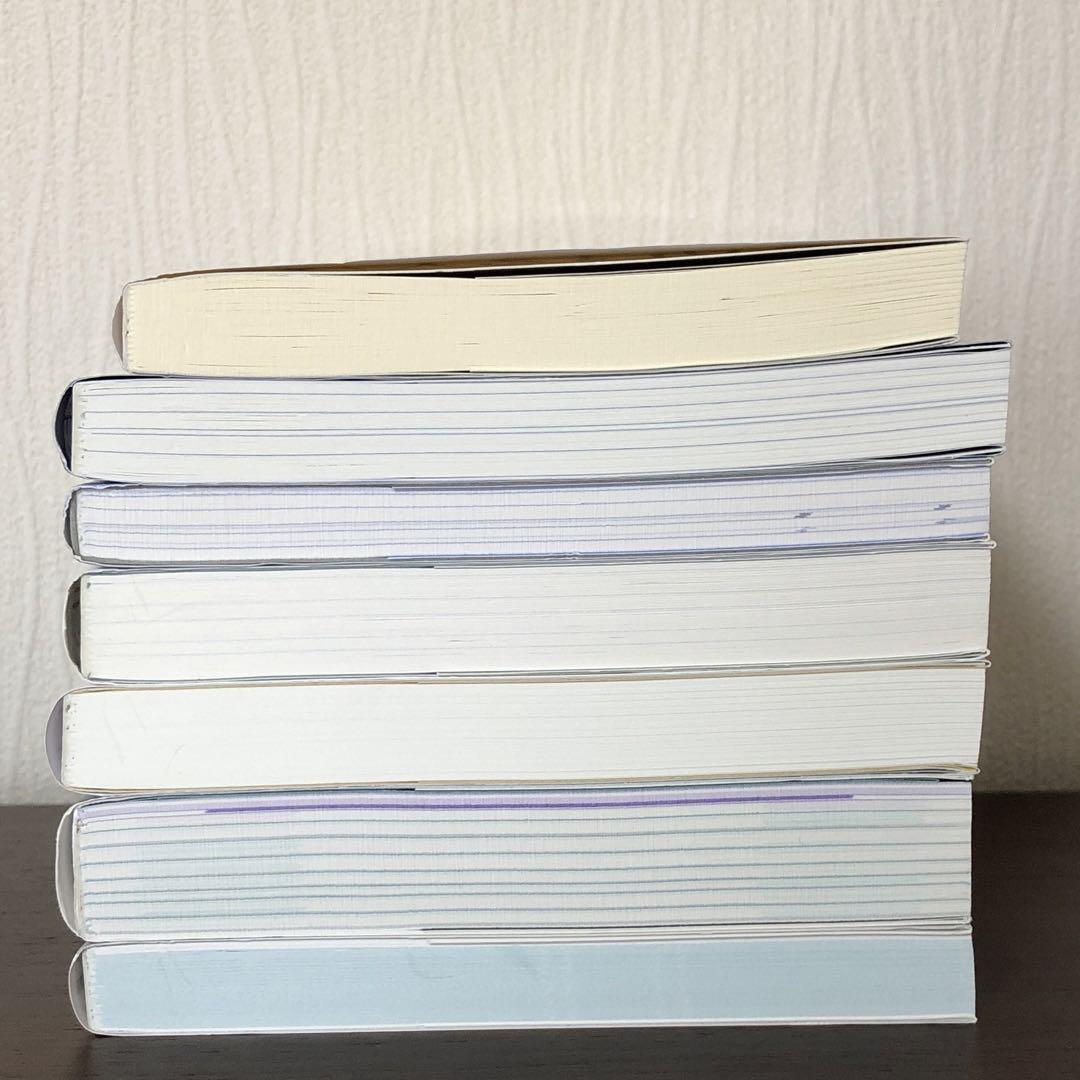 【7冊セット】睡眠関連本 まとめ売り 即購入OK