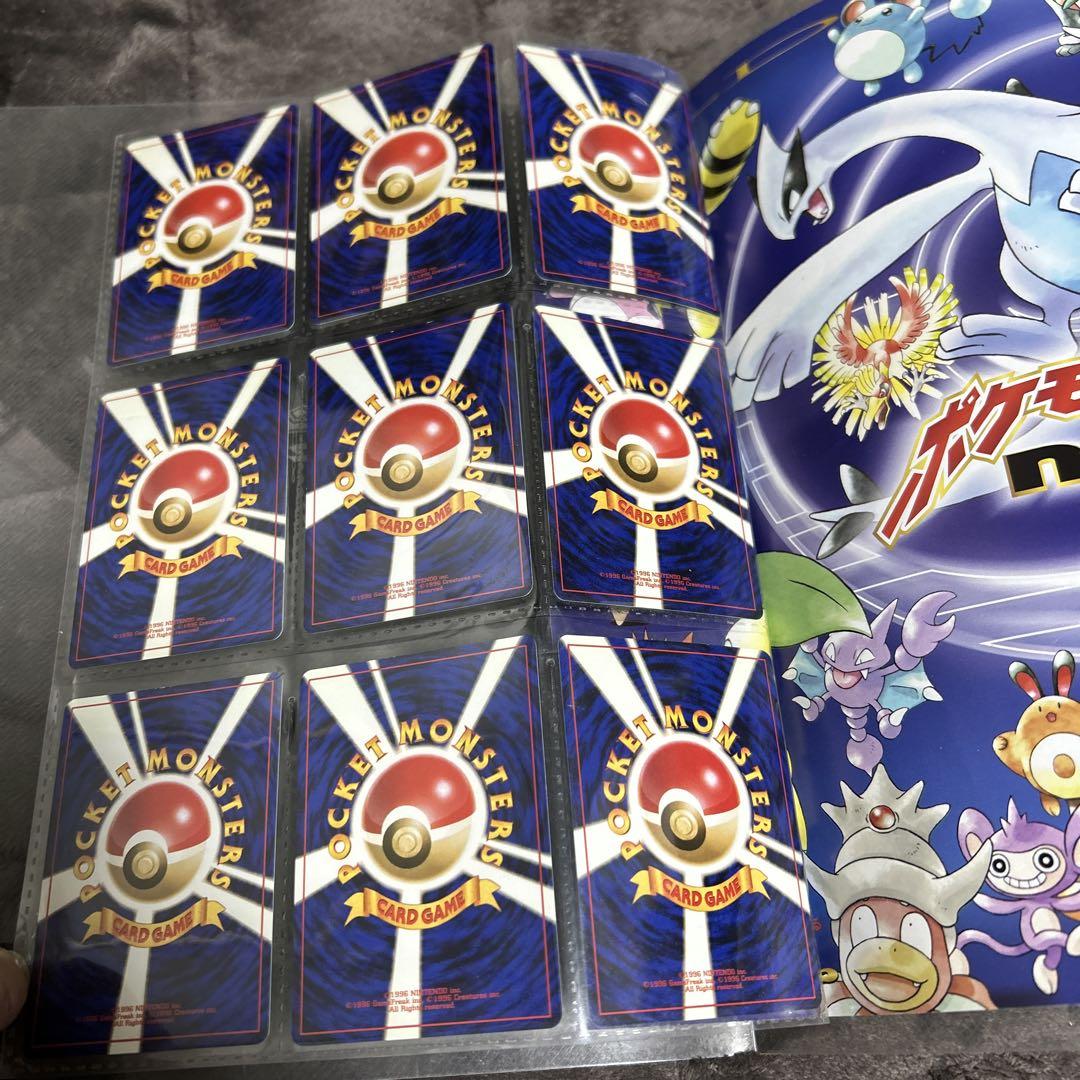 ポケモンカードneo
