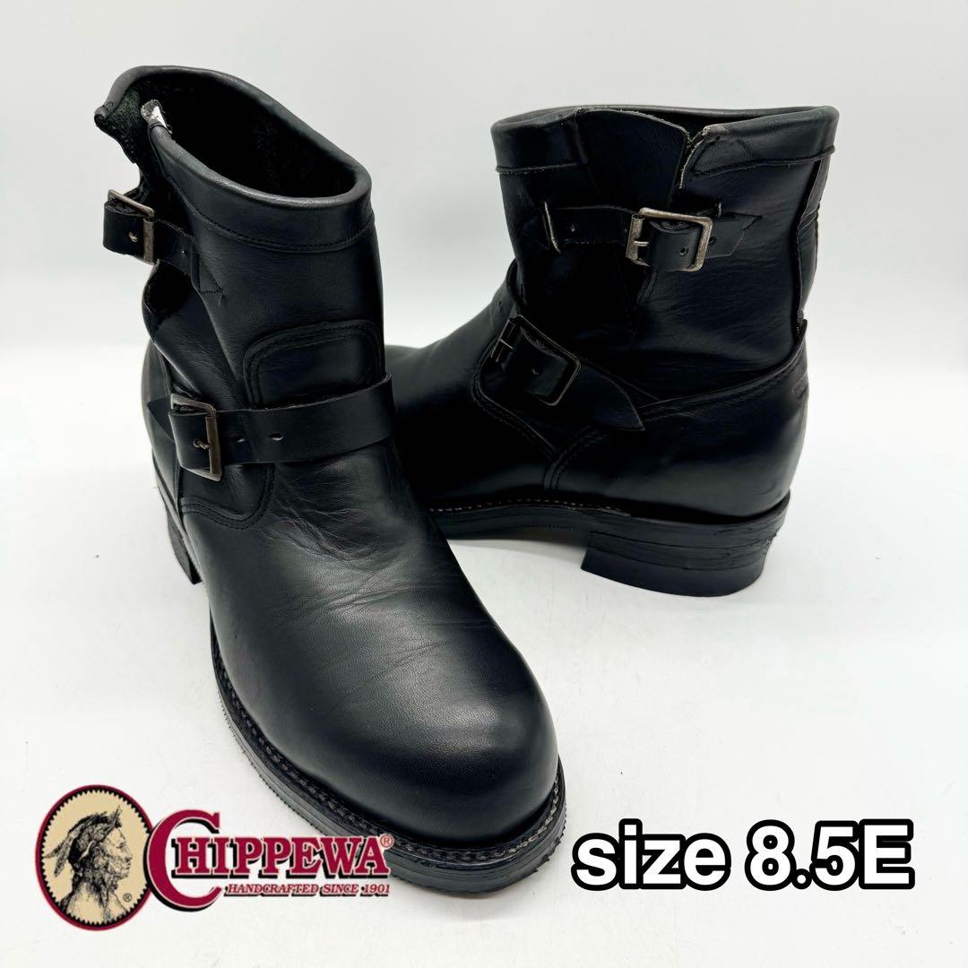 美品 白刺繍タグ チペワ CHIPPEWA 27872 エンジニア ショート