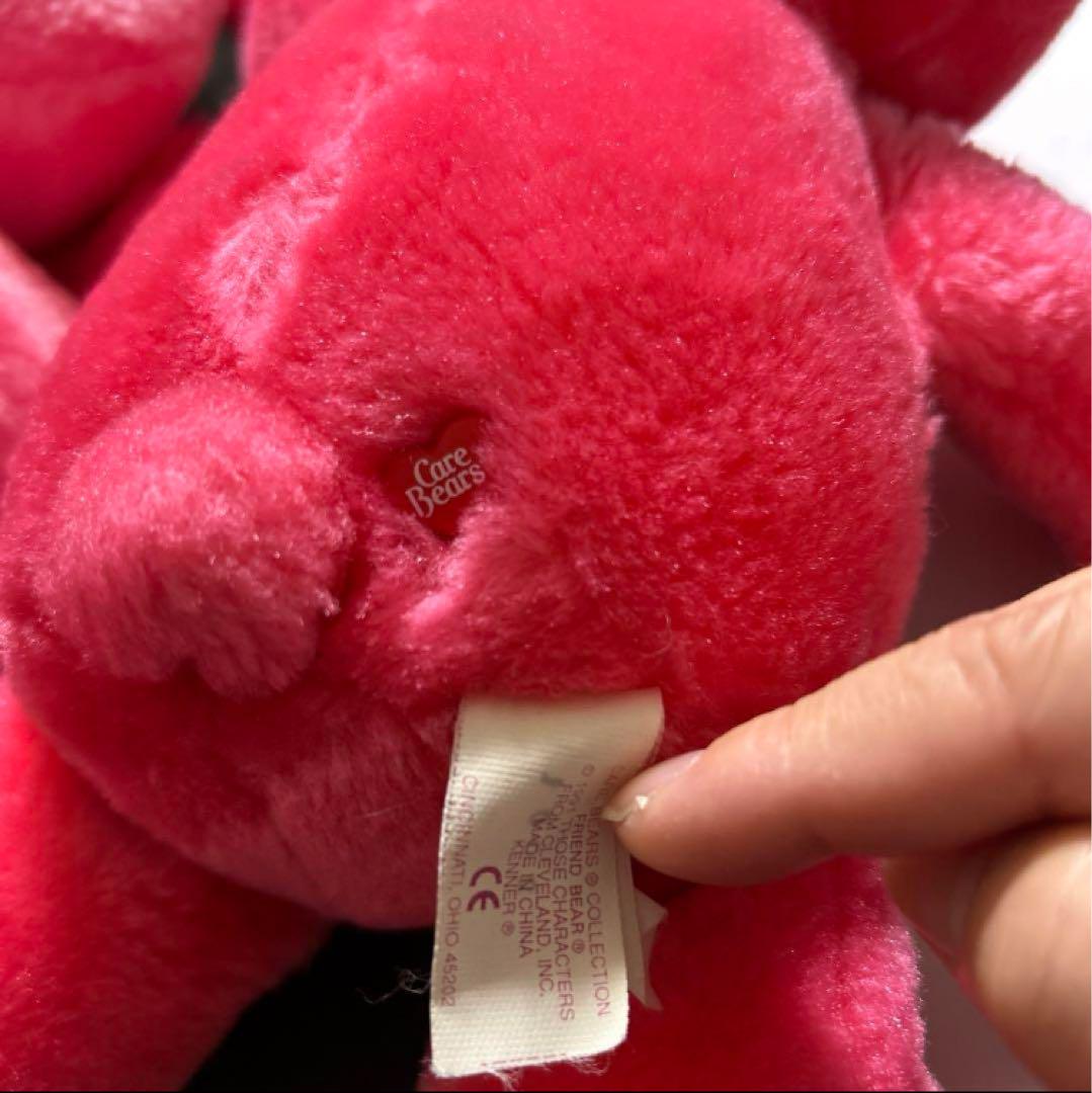 環境ベア 全7体コンプリートセット ぬいぐるみ ケアベア