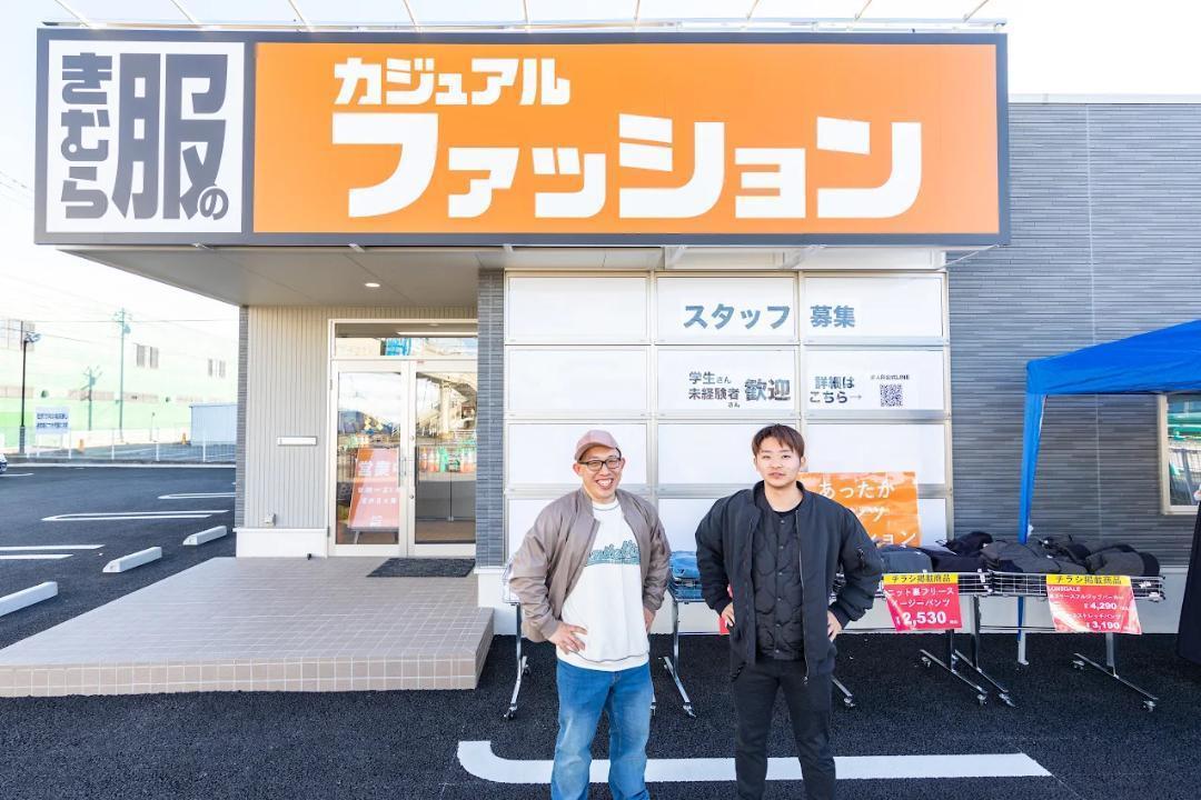 セール得価 FREE ヒッコリー L BOWoh-m63426078919 GATE スラブデニムワークジャケット 定番品質保証