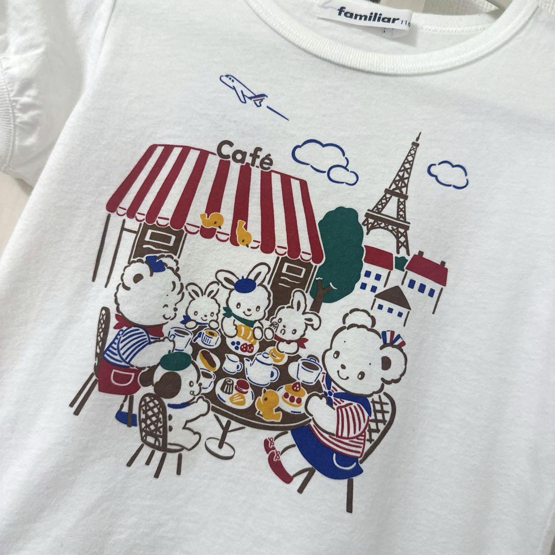 未使用に近い】familiarファミリア おはなしTシャツ ファミ