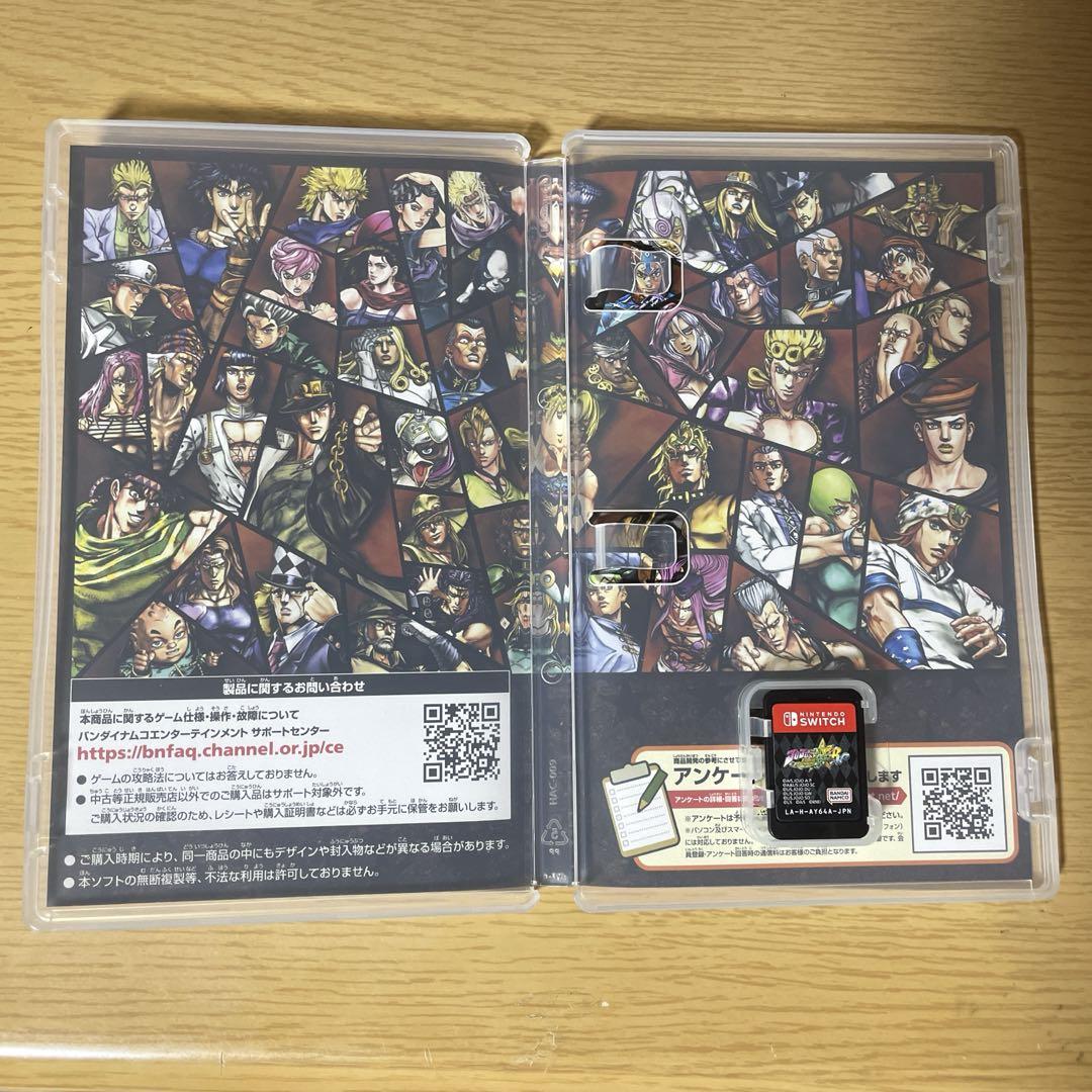 ジョジョの奇妙な冒険 オールスターバトル R Switch版