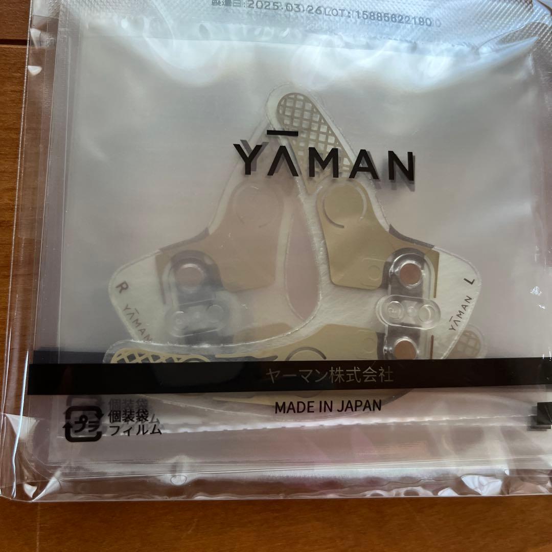 YAMAN ストレッチフィットシート (目もと) 3セット - メルカリ