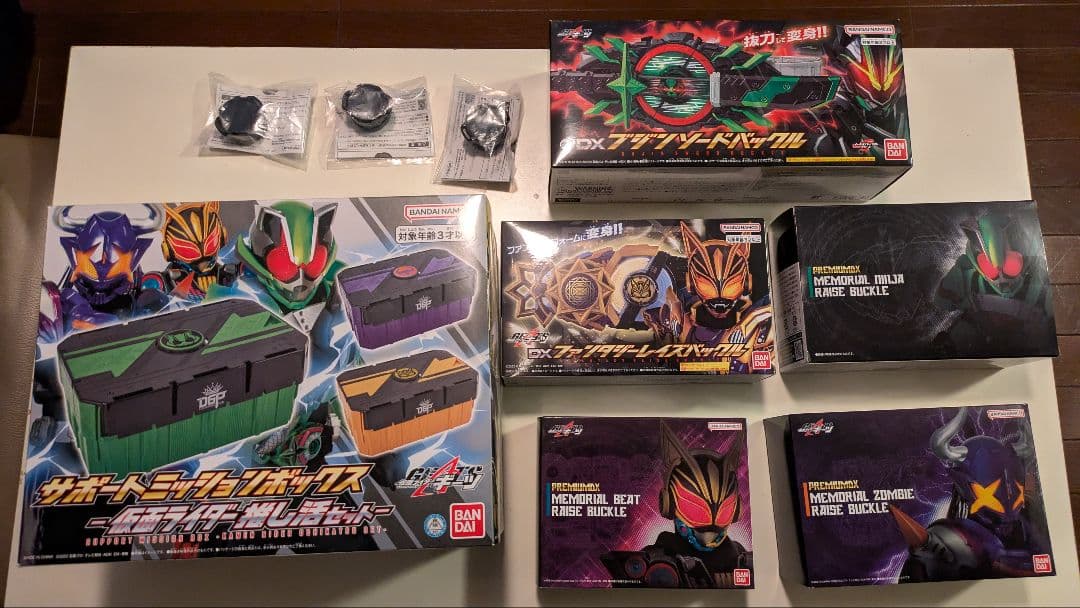 メモリアルレイズバックルなどBANDAI